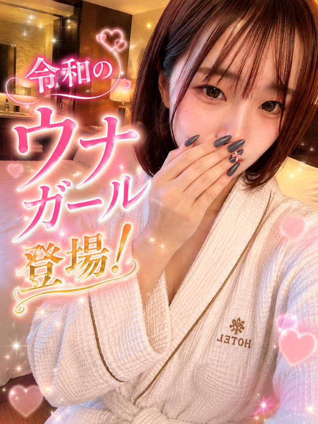 ヨル 写真00